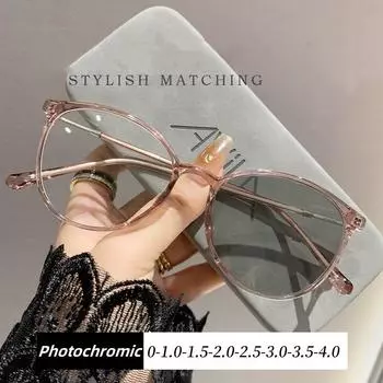 Роскошные фотохромные очки для близорукости, женские очки с изменением цвета и минусовой диоптрией, очки для близорукости, интеллектуальные очки для зрения до -4,0 0 серый