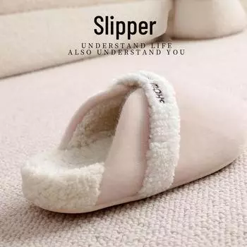 «Роскошные хлопковые тапочки на толстой подошве для пар — уютный меховой дизайн для использования в помещении и на улице, унисекс для осени и зимы». 44-45