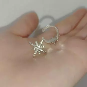 Роскошные клипсы для ушей Shiny Star — модные, универсальные, не требующие проколов. a pair