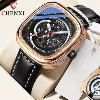 Роскошные квадратные полые полностью автоматические часы с подарочной коробкой, мужские механические часы