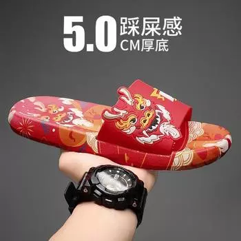 Роскошные летние новые тапочки для дома и отдыха на открытом воздухе 2024 года, высококачественные односложные тапочки для мужчин и женщин, пляжные тапочки Jixianglong 36 серый