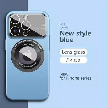 Роскошные матовые магнитные чехлы для беспроводной зарядки Magsafe для iPhone 15 14 12 11 13 Pro Max Plus, защитный чехол для объектива камеры, чехол для телефона For iPhone 12 Pro