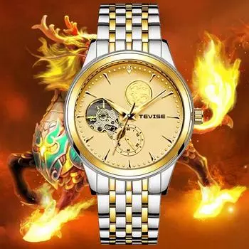 Роскошные модные мужские часы из нержавеющей стали, механические, полностью автоматические, часы Kirin золотой/белый