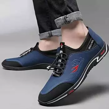 Роскошные мужские кожаные туфли, черные, коричневые классические туфли, платье на шнуровке, спортивная деловая мужская официальная обувь 39 чёрный