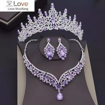 Роскошные наборы с фиолетовыми кристаллами, свадебные комплекты ювелирных изделий для женщин, серьги-короны, ожерелье, свадебные диадемы, комплекты ювелирных изделий для невесты в Дубае