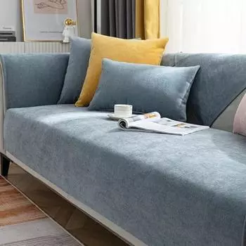 Роскошные однотонные диванные полотенца, чехлы на сиденья с царапинами для гостиной, шезлонг, угловой L-образный мебельный диван, чехлы 70x70cm 1pcs