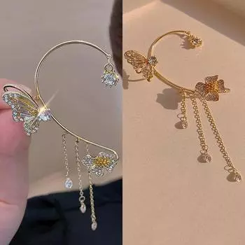 Роскошные простые серьги-бабочки с кисточками, манжеты для ушей, подарки на годовщину свадьбы Right золотой