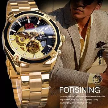 Роскошные прозрачные скелетонированные автоматические механические наручные часы из нержавеющей стали мужские часы Reloj Hombre золотой