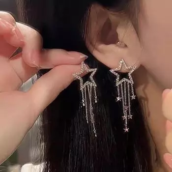 Роскошные серьги-кисточки Galaxy Dream Star — элегантный дизайн высокого класса для женщин Hollow five-pointed star tassel earrings