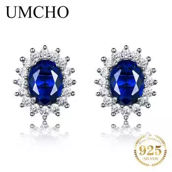 Роскошные серьги UMCHO из стерлингового серебра 925 пробы изумрудный