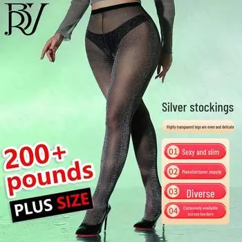 Роскошные шелковые колготки золотого и серебряного цвета - высококачественные летние бархатные нижние чулки Core-spun silk JK calf socks, Large size чёрный