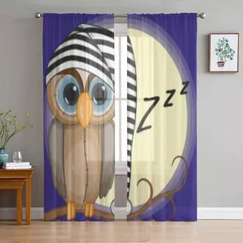 Роскошные шифоновые прозрачные шторы «Сонная сова в кепке» для гостиной, спальни, украшение, вуаль, тюлевая занавеска 135W x 114H(cm)