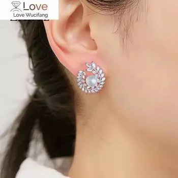 Роскошные свадебные серьги-гвоздики с имитацией жемчуга и кубическим цирконием для женщин, модные свадебные украшения в виде листьев Ep2358