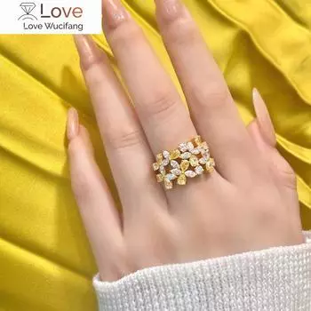 Роскошные сверкающие желтые циркониевые обручальные кольца для женщин, групповая установка, кристалл, нежное кольцо, женские элегантные ювелирные изделия Resizable жёлтый