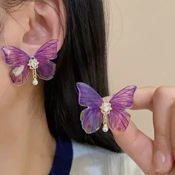 Роскошные темпераментные ретро сине-фиолетовые серьги с бабочкой и индивидуальностью с геометрическим рисунком женские фиолетовый
