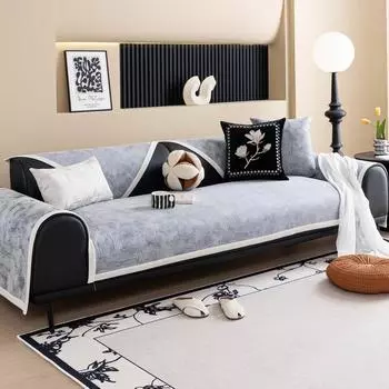 Роскошные текстурированные чехлы для диванов в гостиной на 3 места, чехлы для кресел и диванов из шенилла, настраиваемые чехлы для мебели 70x70cm 1pc