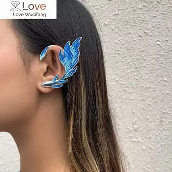 Роскошные украшения для женщин, синие окрашенные серьги-каффы в виде эльфа для женщин, серьги-клипсы в виде рыб и животных, крылья феи, без сережек для пирсинга