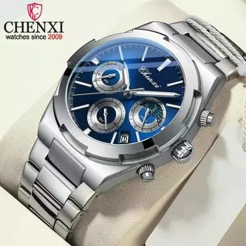 Роскошные военные мужские часы водонепроницаемые светящиеся дата хронограф мужские часы деловые из нержавеющей стали мужские кварцевые часы синий