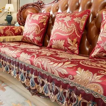 Роскошные жаккардовые чехлы на диван, четыре сезона, универсальный чехол для дивана для гостиной, противоскользящий чехол, чехол для дивана, полотенце, европейский домашний декор 70x70cm 1pc