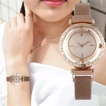 Роскошные женские часы «Звездное небо», женские часы, модные, элегантные, с магнитной пряжкой, вибрато, фиолетовые, золотые, женские наручные часы zegarek damski