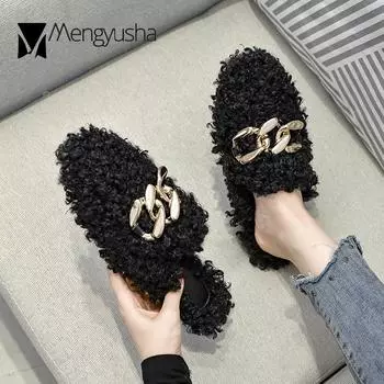 Роскошные женские мюли из кудрявой овечьей шерсти, меховые тапочки с металлической цепочкой, женские зимние туфли, закрывающие носок, плюшевые шлепанцы, большие размеры 34-44 4.5 чёрный