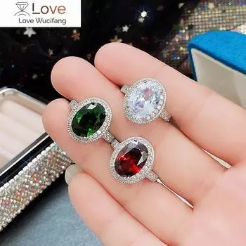 Роскошные женские праздничные кольца, великолепный дизайн с ослепительными цирконами, высококачественный подарок на годовщину, женские шикарные аксессуары 7