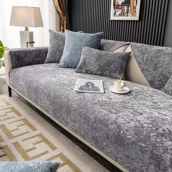 Роскошный бархатный чехол для дивана с тиснением, скандинавский чехол для дивана, подушка для четырех сезонов, кожаное универсальное нескользящее полотенце для гостиной 70x70cm 1pcs