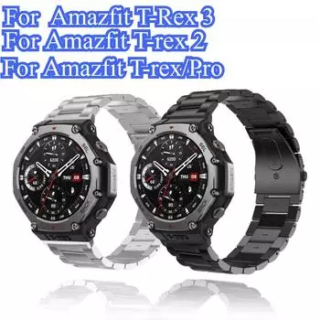 Роскошный браслет из нержавеющей стали для смарт-часов Amazfit T Rex3, металлический браслет для Huami Amazfit T Rex 2 Amazfit T-rex/rex pro Huami Amazfit T-Rex3 серебряный