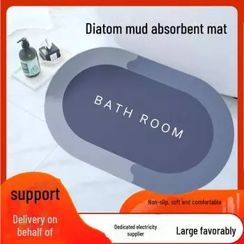 Роскошный быстросохнущий нескользящий коврик для ванной комнаты с диатомовой грязью: Впитывающий и мягкий, идеально подходит для дома или прихожей Crystal Velvet