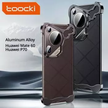 Роскошный чехол-бампер из титанового сплава Alien для Huawei Mate 60 RS Pro Pura 70 Pro Ultra Military, металлическая пленка для линз, защитные угловые накладки, чехол Huawei Mate 60 чёрный