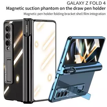 Роскошный чехол-держатель с магнитной ручкой для Samsung Galaxy Z Fold 4 5g Fold4 Fold, складной кронштейн, интеграция пленки, жесткий чехол со слотом Spen Only Case синий
