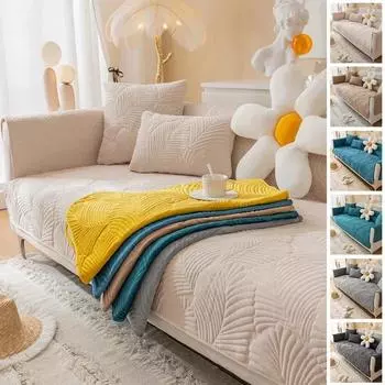 Роскошный чехол для дивана, чехлы для подушек сидений, нескользящий чехол с широким кантом, чехол для дивана, полотенце для дивана, современная простая универсальная защита для дивана 70x70
