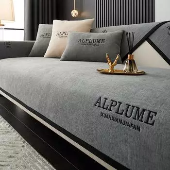 Роскошный чехол для дивана для гостиной, синельный Нескользящий диван, полотенце, чехол для дивана, угловой диван, чехлы для сидений, защита дома 70x70cm синий