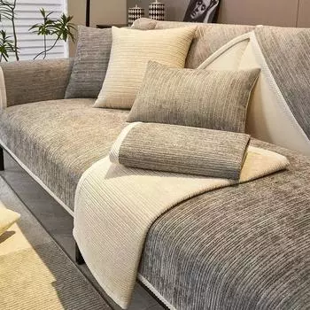 Роскошный чехол для дивана из шенилла для гостиной, универсальный однотонный полосатый коврик для дивана, противоскользящий, L-образный, для домашних животных, детей, подушка для дивана, для дома A 70x70