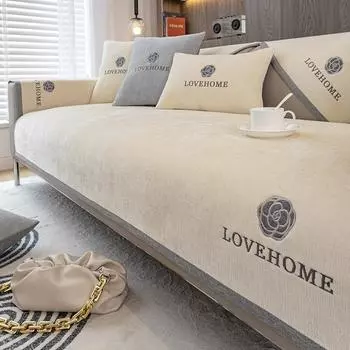 Роскошный чехол для дивана из шенилла, универсальный чехол для дивана для домашних животных и детей, чехол для гостиной, комбинированный чехол для дивана в форме буквы L, защитное полотенце для дома 45x45 pillowcase 1pc