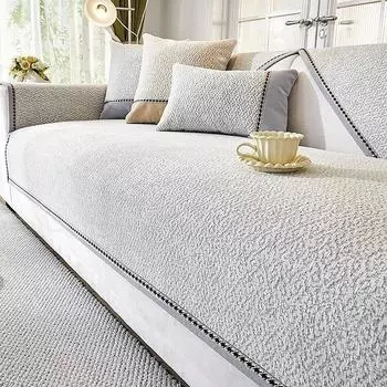 Роскошный чехол для дивана из шенилла, универсальный чехол для дивана для домашних животных и детей, комбинированное полотенце в форме буквы L для гостиной, протектор 70x70