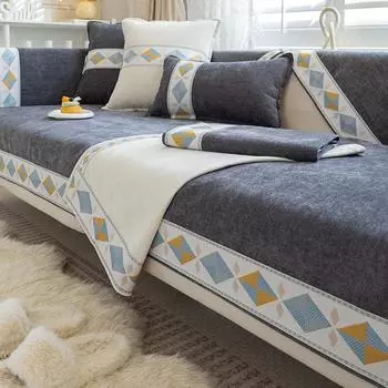 Роскошный чехол для дивана из синели для гостиной, однотонный нескользящий диван, полотенце, чехлы для диванов с вышивкой и широкими краями, коврик для дивана, подушка для сиденья для дома 70x70cm 1pcs