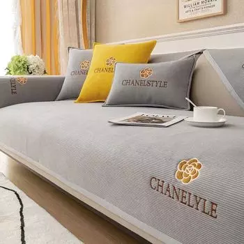 Роскошный чехол для дивана, нескользящие диванные подушки, процесс вышивки, чехол для дивана, универсальный чехол для дивана, защита для полотенец, домашний декор 70x70cm 1pcs