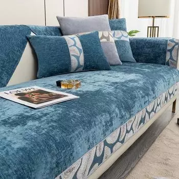 Роскошный чехол для дивана, нескользящий универсальный кожаный чехол на четыре сезона, подлокотник для дивана, чехол для полотенец, тканевый чехол для дивана для гостиной 70x70