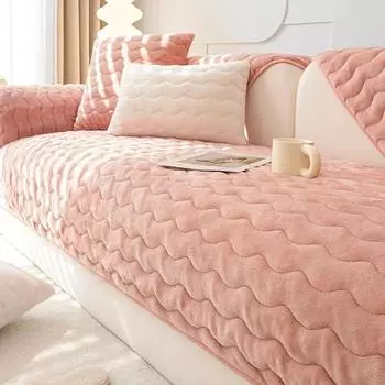 Роскошный чехол для дивана, современный нескользящий однотонный молочный плюшевый чехол для дивана, чехлы для полотенец, подушек для сидений, универсальная защита дивана 70x70