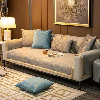 Роскошный чехол для дивана в скандинавском стиле, чехол для гостиной, 1/2/3/4-местного кресла, чехол для кресла, подушка для дивана, чехол для мебели, протектор 70x70