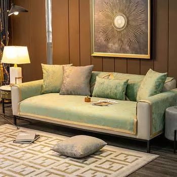 Роскошный чехол для дивана в скандинавском стиле, чехол для гостиной, 1/2/3/4-местного кресла, чехол для кресла, подушка для дивана, чехол для мебели, протектор Cushion cover45x45cm