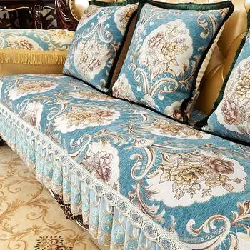 Роскошный чехол для дивана в стиле ретро в европейском стиле, противоскользящий чехол для четырех сезонов, универсальный секционный чехол для дивана, защитные чехлы для мебели l55x60