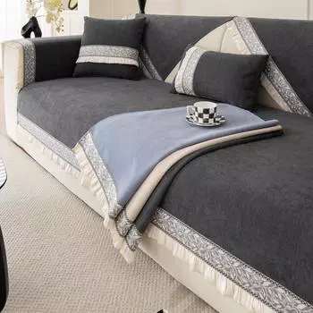 Роскошный чехол для диванной подушки из шенилла с противоскользящим покрытием, плиссированной кромкой и кружевом для диванов в гостиной, чехлы для полотенец и угловых диванов 70*70cm