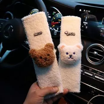 Роскошный чехол для ремня безопасности с рисунком из мультфильма: Дизайн головы медведя из овчины для персонализированной безопасности автомобиля. lower half of the bear head белый