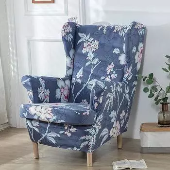 Роскошный чехол для стула с крылышками, эластичный чехол для кресла в богемном стиле, одноместные чехлы для дивана с цветочным принтом и чехлом для подушки сиденья, защита для мебели