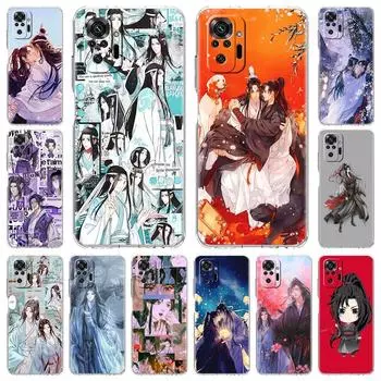 Роскошный чехол для телефона Grandmaster Mo Dao Zu Shi Anime для Xiaomi Redmi Note 11 10 9S 9 8 Pro 7 8T 9C 9A 8A K40 Pro+, мягкий прозрачный чехол Redmi 8
