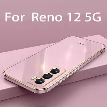 Роскошный чехол для телефона с 6D покрытием для OPPO Reno 12 Pro, мягкий силиконовый квадратный противоударный чехол из ТПУ из ТПУ для OPPO Reno 12 Pro 11 11F For OPPO Reno11 5G чёрный