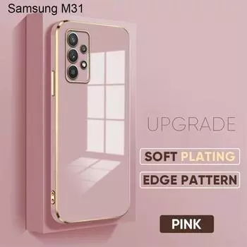 Роскошный чехол для телефона с 6D покрытием для Samsung Galaxy M02 M11 M12 M21 M22 M23 M30S M31 M32 M33 M51 M53 M62, мягкая задняя крышка Samsung M02 зелёный