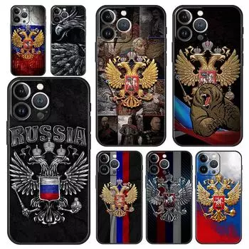 Роскошный чехол для телефона с эмблемой российского флага для iPhone 13 15 14 12 11 Pro MAX XR X SE XS 7 8 Plus, мягкий силиконовый черный чехол iPhone 11